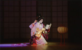 平成二十一年　第六十四回　水木流東京水木会　舞踊公演